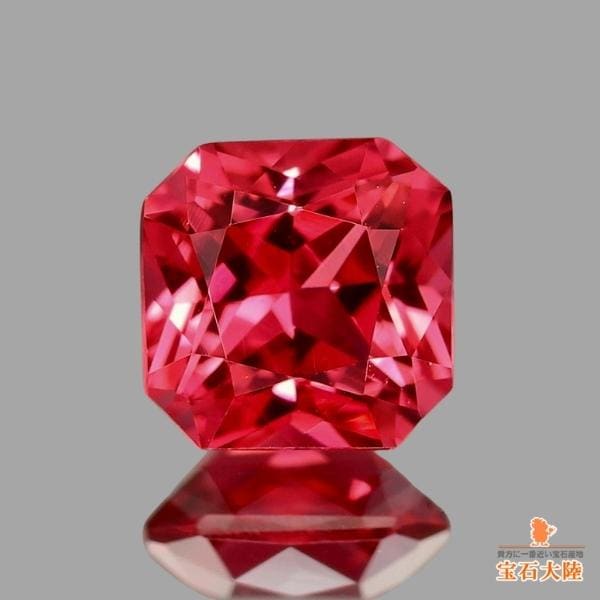 天然スピネル 0.31ct 【レッド】 ミャンマー