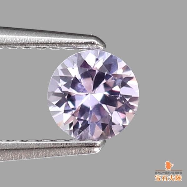天然サファイア 0.14ct 【ラベンダー】 スリランカ