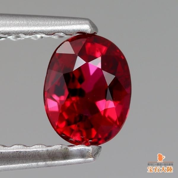 天然ルビー 0.40ct 【非加熱】 モザンビーク