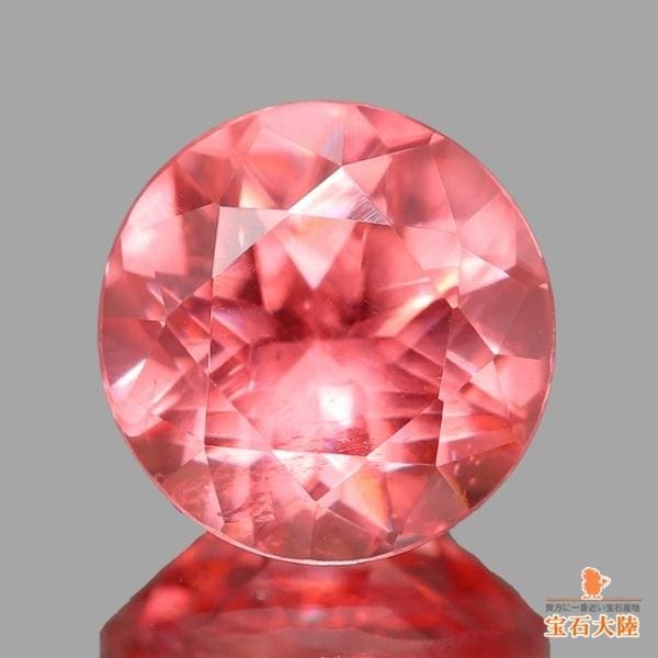 ロードクロサイト 2個で1.01ct ロードクロサイト 2個で1.01ct
