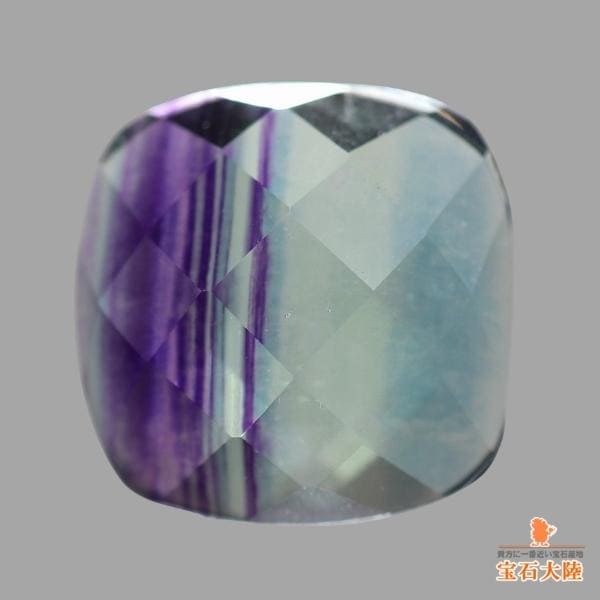 天然フローライト 3.84ct 【マルチカラー】