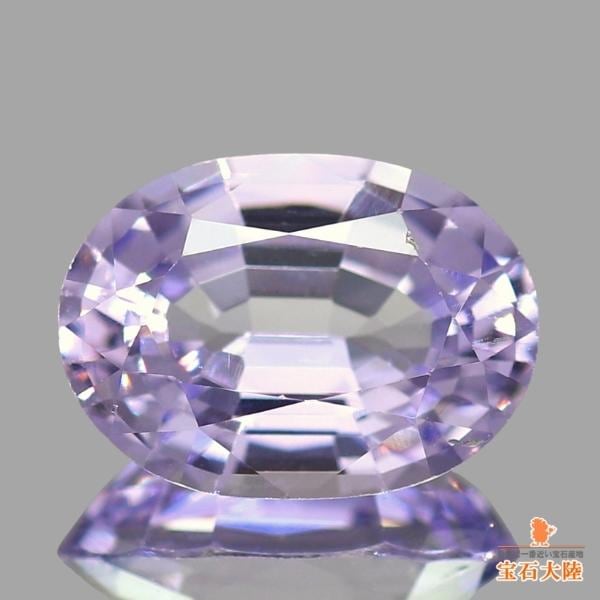 天然スピネル 2.19ct 【パープル】 ◇コレマ品