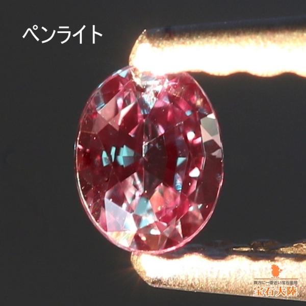 美しいカラーチェンジ!!★ブラジル産アレキサンドライト★オーダー受付中 天然アレキサンドライト 0.13ct 【ブラジル】