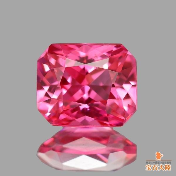 天然スピネル 0.45ct 【Hot Pink】 ミャンマー