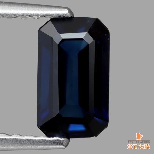 900グローバル クルーズサファイア