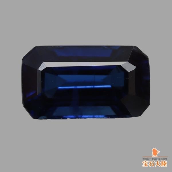 天然サファイア 1.38ct 【ダークブルー】 オーストラリア