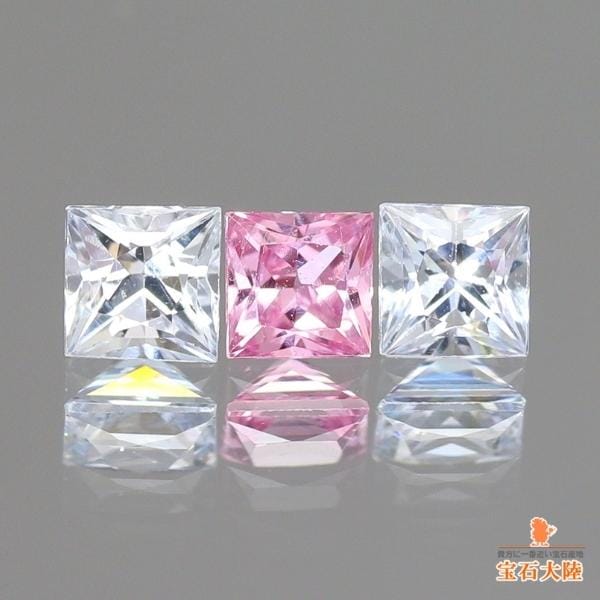 3石セット■天然サファイア 約0.47ct 【ピンク&ホワイト】 プリンセスカット