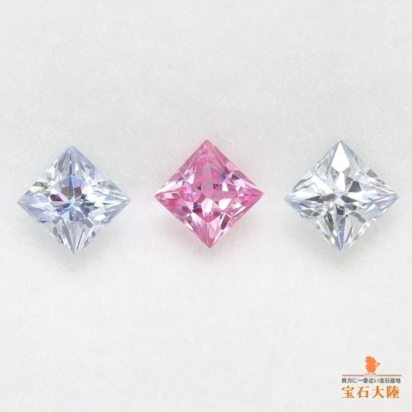 3石セット□天然サファイア 約0.47ct 【ピンク&ホワイト】 プリンセス 
