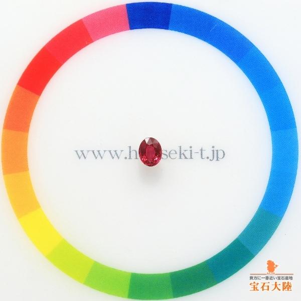 天然ルビー 0.35ct 【美発色】 ミャンマー 天然ルビー 0.35ct 【美発色】 ミャンマー