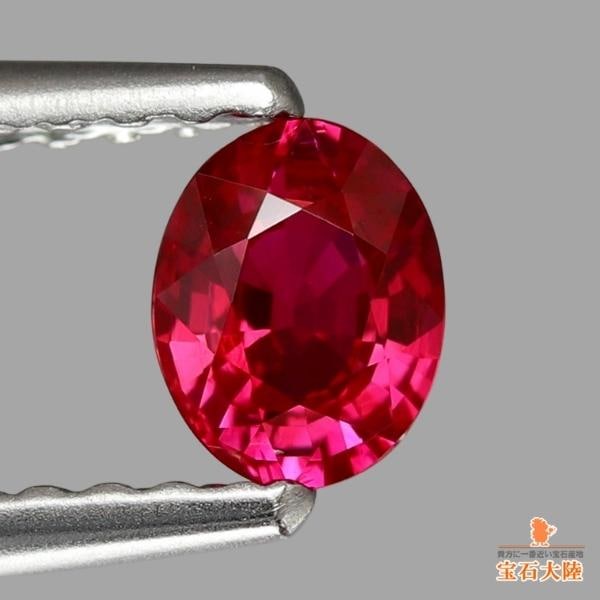 天然ルビー 送料無料】天然ルビー ルース オーバルミックス