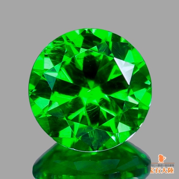 グリーンガーネット（デマントイド？）の母岩付き原石（パキスタン産） GRAND RINO / デマントイド(ガーネット) 母岩付 [5-0621/#37]