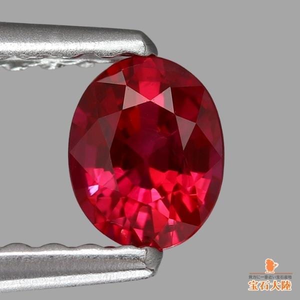 天然ルビー 0.34ct 【美発色】 ミャンマー