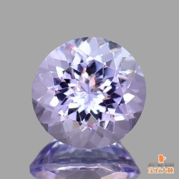 天然石ラベンダーゾイサイト 天然タンザナイト 1.11ct 【ラベンダーカラー】日独ソ付