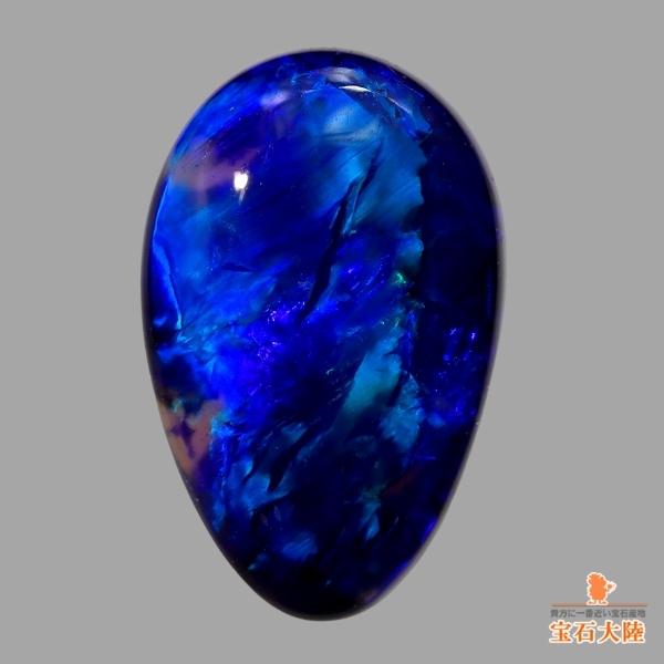 天然ブラックオパール 2.46ct 【魅惑の群青遊色】