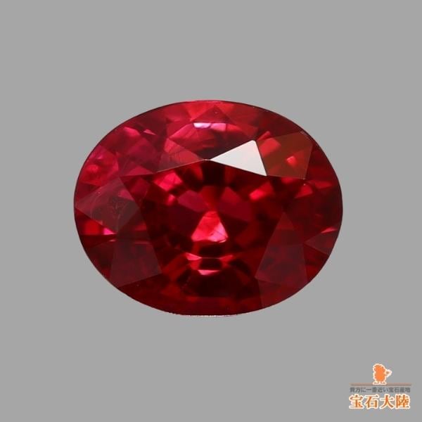 天然ルビー 0.30ct 【美発色】 ミャンマ-