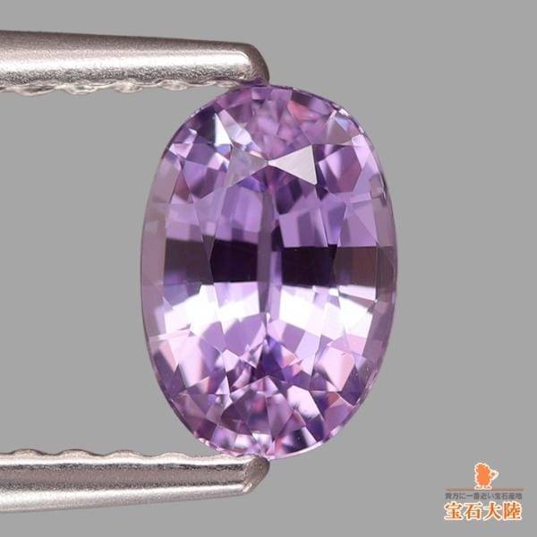 天然サファイア 0.71ct 【非加熱・バイオレット】 マダガスカル