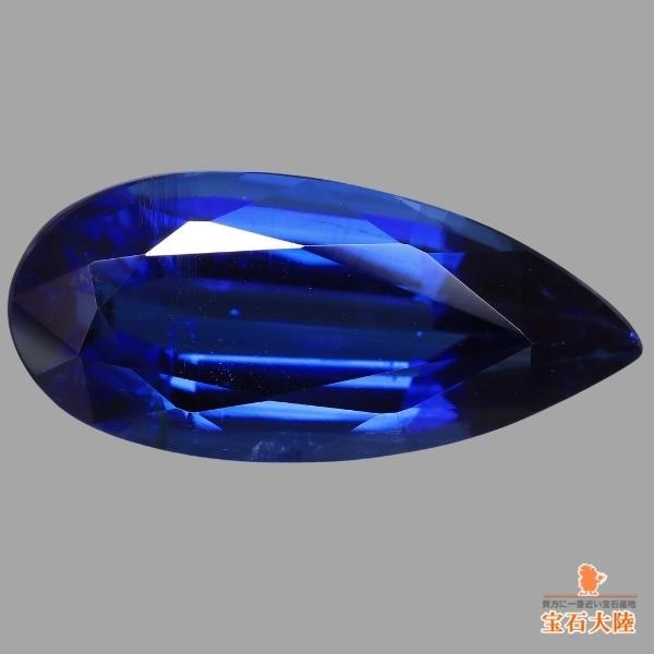 天然カイヤナイト 4.39ct 【深海ブルー】 ネパール