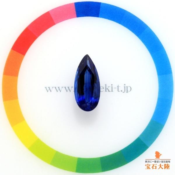 天然カイヤナイト 4.39ct 【深海ブルー】 ネパール