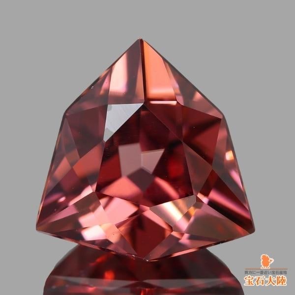 天然ジルコン 1.73ct 【ブラウニッシュルージュ】 カスタム