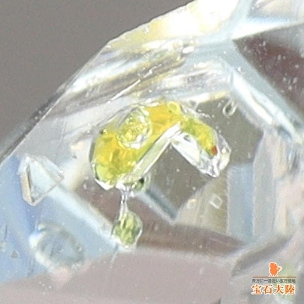 天然オイルインクォーツ 4.69ct 【動く気泡】 ラフ パキスタン