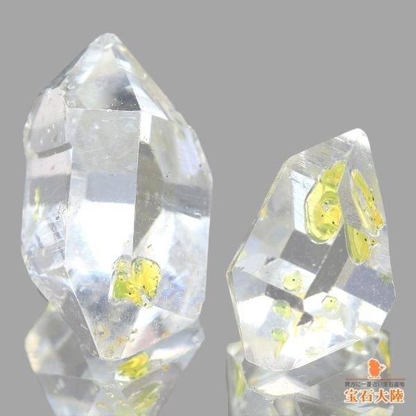 天然オイルインクォーツ 4.43ct/2P 【2石セット】 ラフ パキスタン