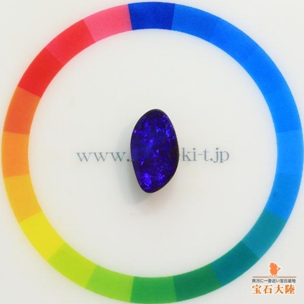 天然ボルダーオパール 2.43ct 【ディープパープル】 オーストラリア