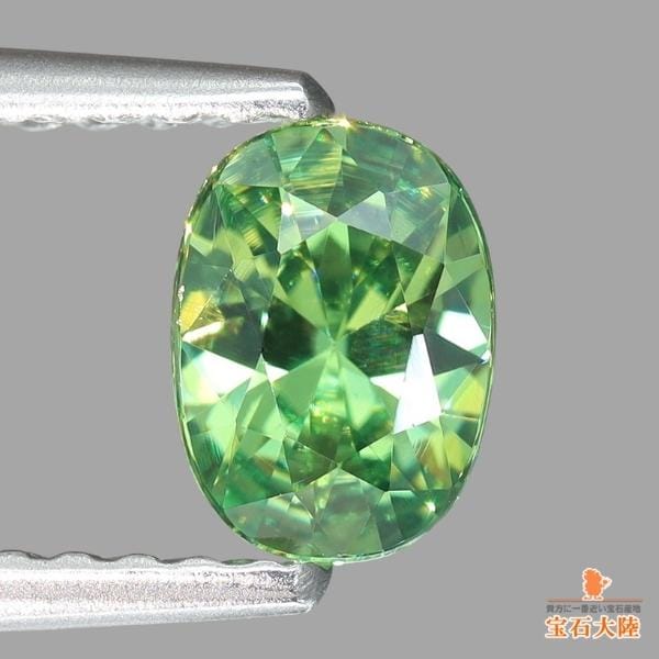 天然デマントイドガーネット 0.52ct 【輝くグリーン】