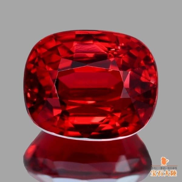 天然スピネル 1.08ct 【レッド】 ミャンマー　鑑別書付