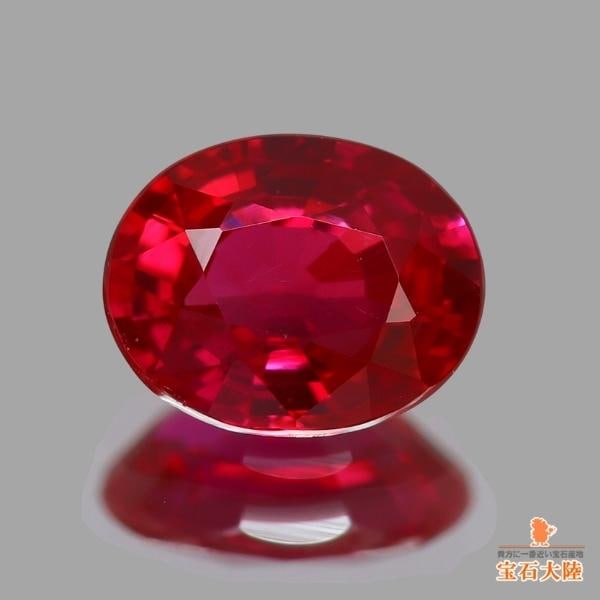天然ルビー 0.32ct 【美発色】 ミャンマー