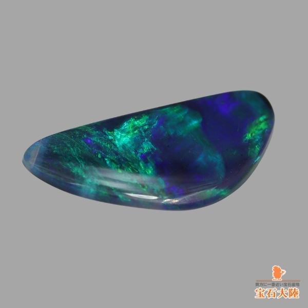 天然ブラックオパール 0.87ct 【ブルーグリーン】 ライトニングリッジ