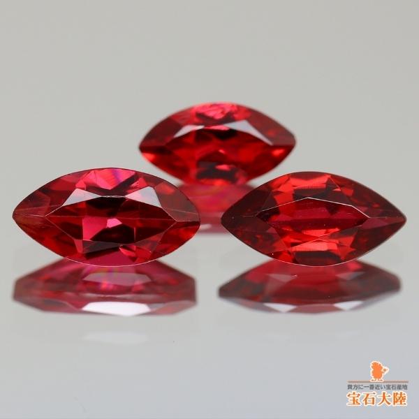 天然スピネル 0.41ct/3P 【レッド3石セット】 マーキス ミャンマー