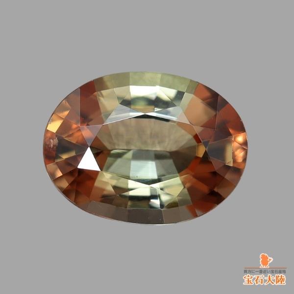 天然アンダルサイト 0.49ct 【マルチカラー】 ブラジル