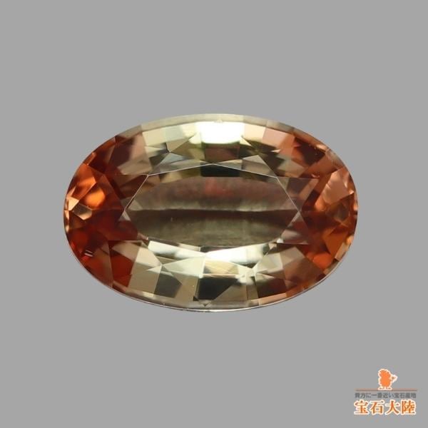 天然アンダルサイト 0.51ct 【マルチカラー】 ブラジル