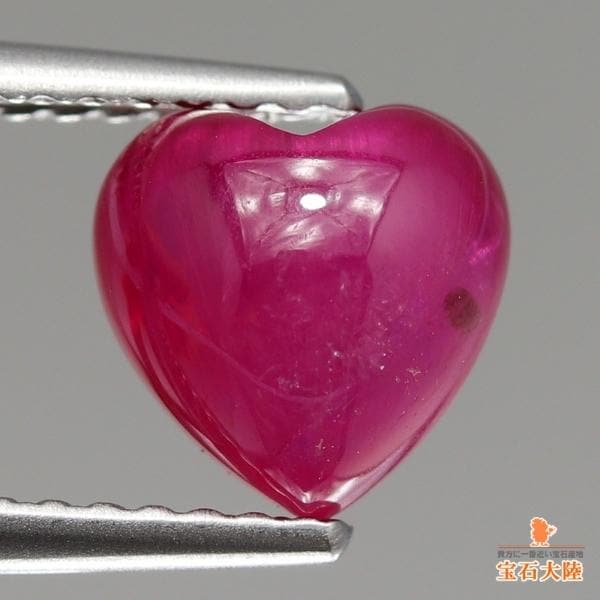 しっとりとしたレッド♪