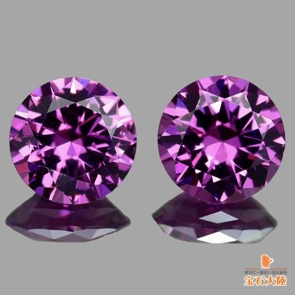 宝石ルース　【何百に1つのとても綺麗！】天然ガーネット3.428カラット　ソ付 宝石ルース 【何百に1つのとても綺麗！】天然ガーネット3.428
