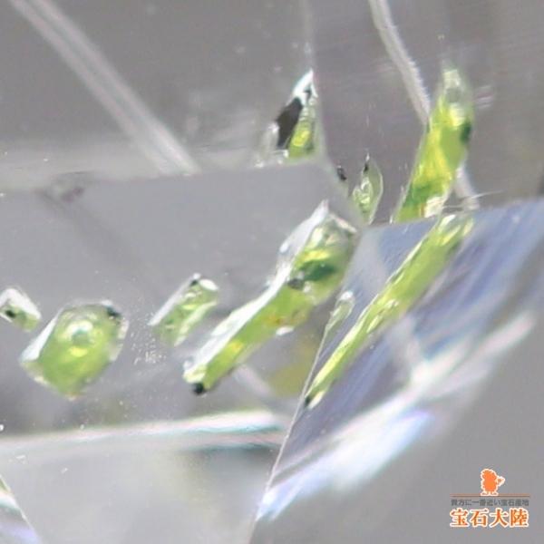 オイルと共に閉じ込められた気泡♪