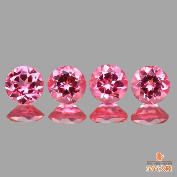 鮮やかなネオンピンク♪