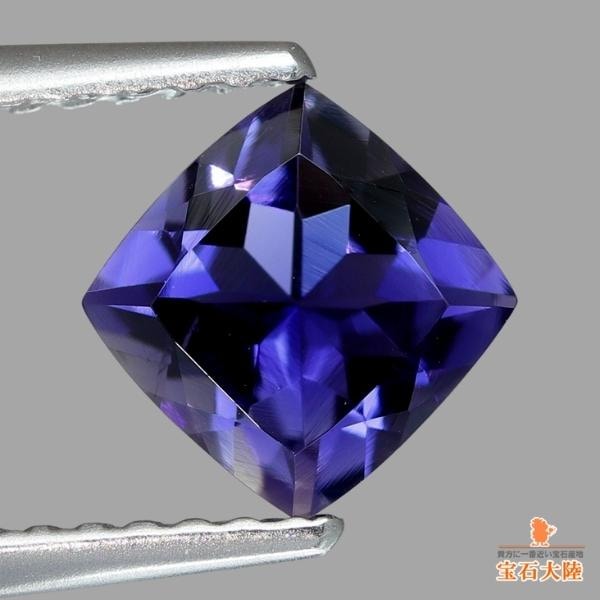 天然アイオライト 0.76ct 【青菫色】 濃厚