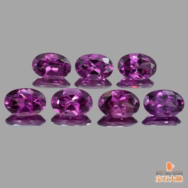 魅惑のパープルカラー♪