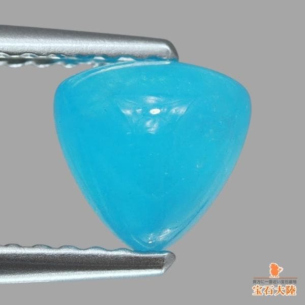 天然ヘミモルファイト 1.26ct 【爽やかブルー】 コンゴ