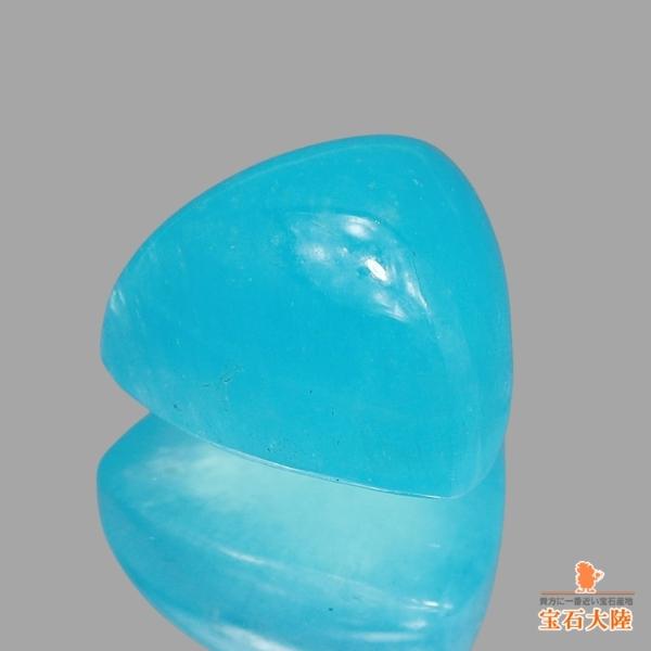 天然ヘミモルファイト 1.26ct 【爽やかブルー】 コンゴ