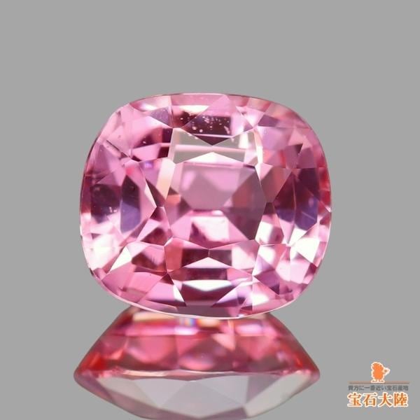 天然サファイア 0.61ct 【美発色ピンク】 マダガスカル