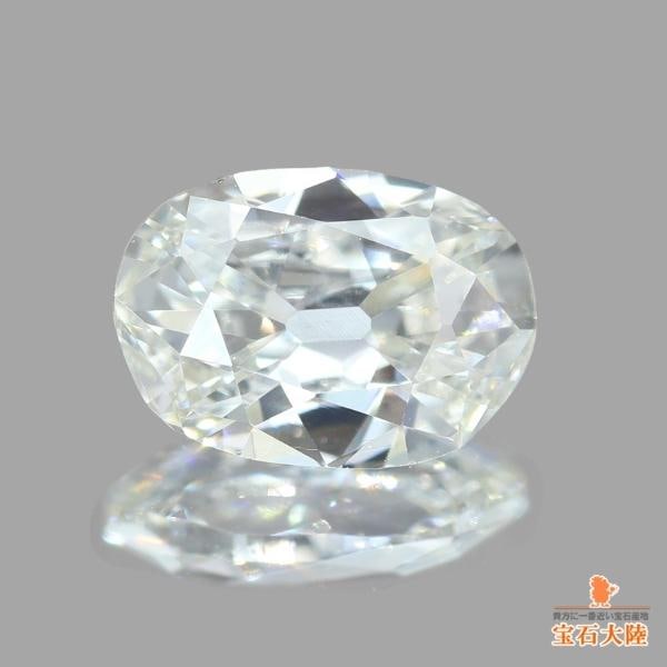 天然ダイヤモンド 0.336ct 【オールドカット】 中宝ソ付