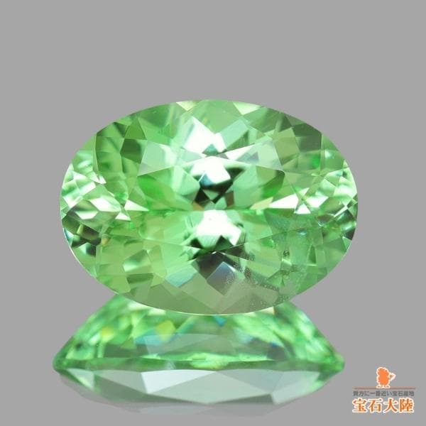 天然ミントガーネット 0.87ct 【強輝】 メレラニ・UVタイプ
