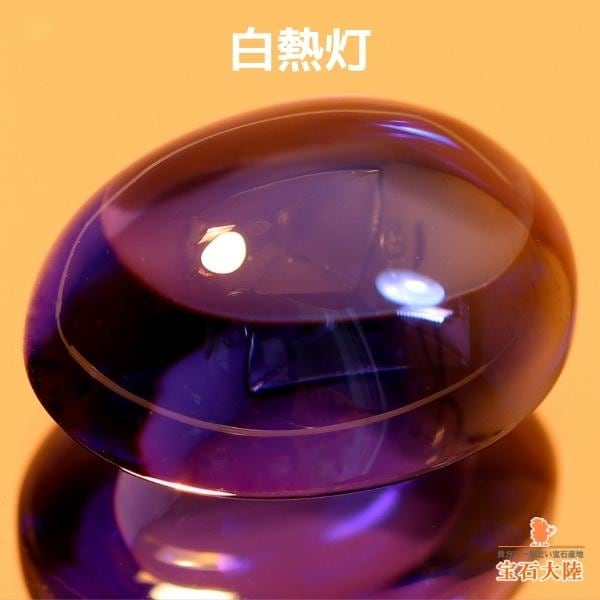 極上　宝石質　タンザナイト　Ｈ66 天然タンザナイト 3.70ct 【極上カボション】 美品