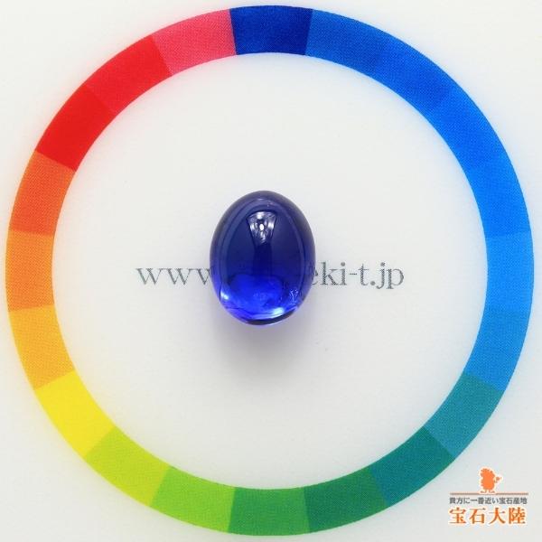 天然タンザナイト 6.96ct 【極上美濃色カボション】 ジェム品質