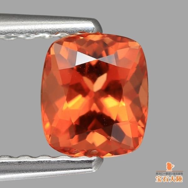 天然トリプライト 0.72ct 【高品質・美発色】 パキスタン