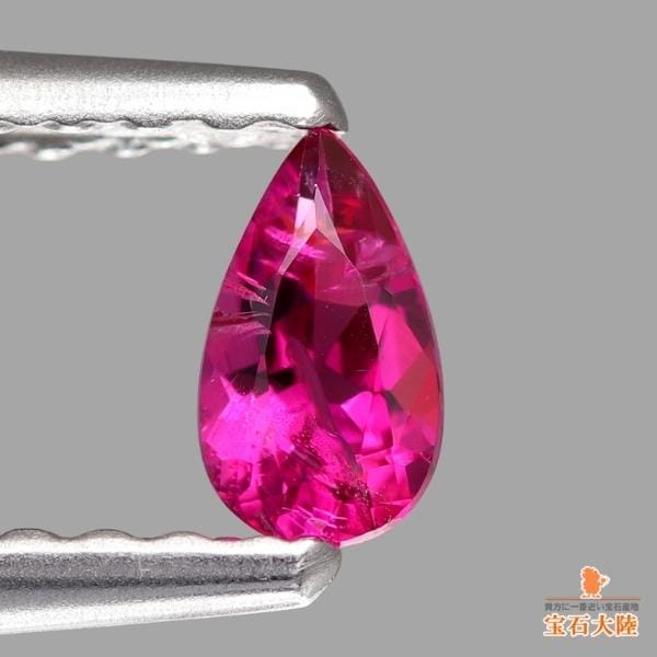 天然レッドベリル 0.13ct 【希少なノンオイル 】 GIA鑑別