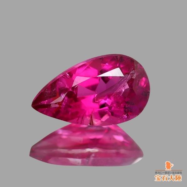 天然レッドベリル 0.13ct 【希少なノンオイル 】 GIA鑑別 