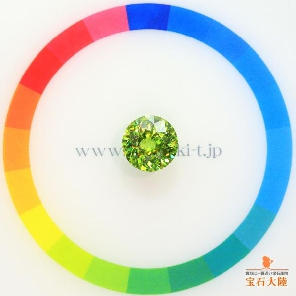 天然石 天然ゾイサイト 1.82ct 【グリーンマルチカラー】非加熱